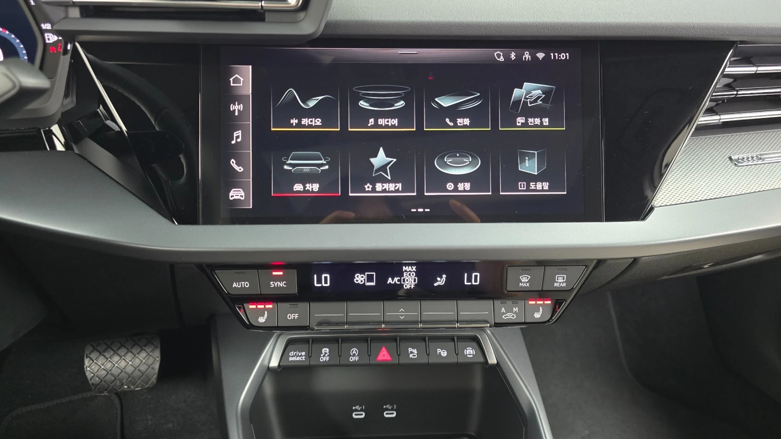 Audi A3 | 2.0 TFSI | S line | Virtual Cockpit | 2025, снимка 11 - Автомобили и джипове - 55220193