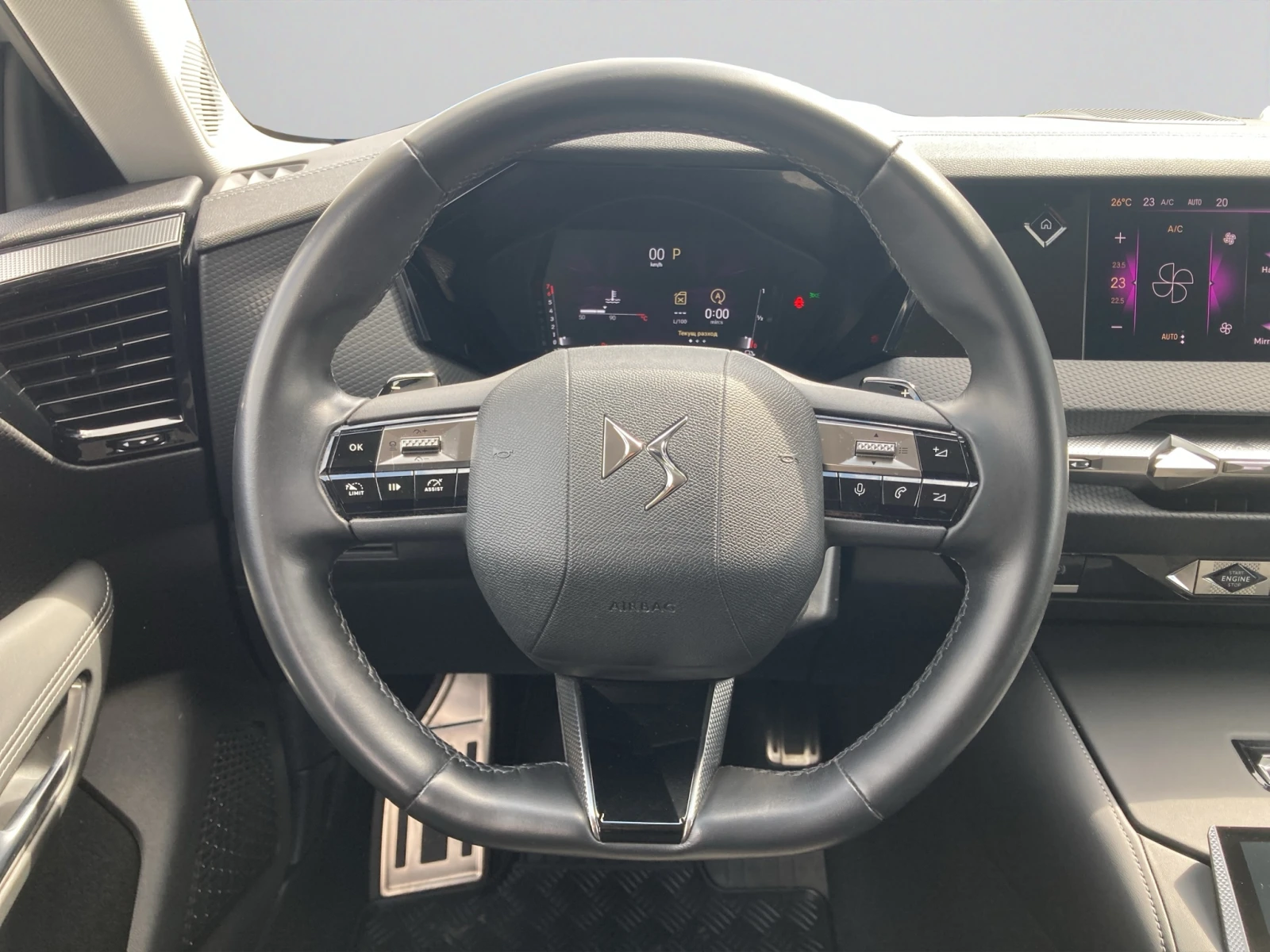 DS DS 4 CROSS TROCADERO PureTech 130 EAT8, снимка 12 - Автомобили и джипове - 55394779
