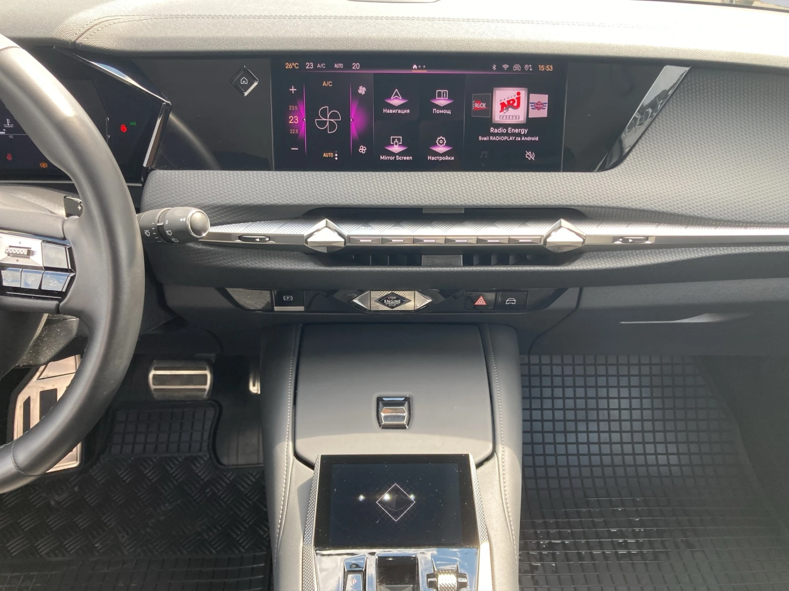 DS DS 4 CROSS TROCADERO PureTech 130 EAT8, снимка 13 - Автомобили и джипове - 55394779