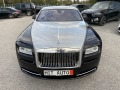 Rolls-Royce Wraith Двуцветен - [3] 