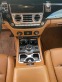 Обява за продажба на Rolls-Royce Wraith Двуцветен ~ 149 999 EUR - изображение 11
