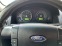 Обява за продажба на Ford Mondeo MKIII ~3 200 лв. - изображение 10