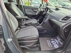 Opel Mokka 1, 4 t + Газ, снимка 14