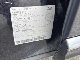 Audi Q5 3.0L TDI Technik/CARFAX/ПОДГРЕВ/ПАНОРАМА, снимка 9