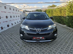 Toyota Rav4 2.0D4d-124кс= 6СК= НАВИ= КАМЕРА= KEYLESS, снимка 1