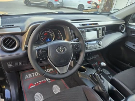Toyota Rav4 2.0D4d-124кс= 6СК= НАВИ= КАМЕРА= KEYLESS, снимка 8