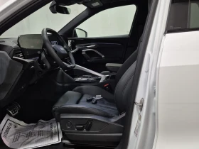 Audi Q5 2.0 TFSI QUATTRO, снимка 7