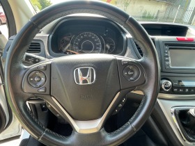 Honda Cr-v 1.6 i Dtec, снимка 16