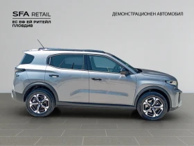 Обява за продажба на Citroen C3 Aircross MAX HYBRID 145 Automatic E6 ~47 900 лв. - изображение 4