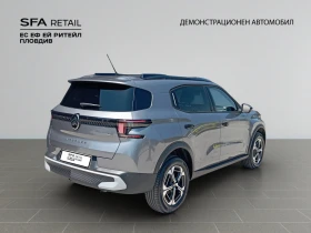 Обява за продажба на Citroen C3 Aircross MAX HYBRID 145 Automatic E6 ~47 900 лв. - изображение 7