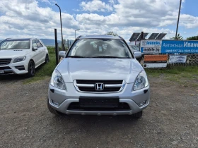 Honda Cr-v 2, 0i/EXECUTIVE/4x4/Кожа/ - 9890 лв. - 96633949 2