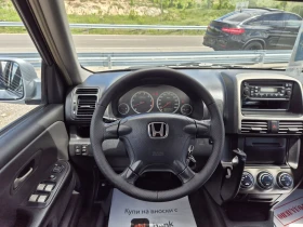 Honda Cr-v 2, 0i/EXECUTIVE/4x4/Кожа/ - 9890 лв. - 96633949 12