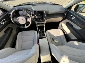 Обява за продажба на Volvo XC40 D3 НОВ ВНОС! ЛИЗИНГОВ АВТОМОБИЛ! ~38 499 лв. - изображение 7