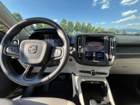 Обява за продажба на Volvo XC40 D3 НОВ ВНОС! ЛИЗИНГОВ АВТОМОБИЛ! ~38 499 лв. - изображение 9