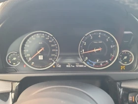 BMW X6 * xDrive50i * CARFAX * БЕЗ ПЪРВОНАЧАЛНА ВНОСКА - 43900 лв. / 22445.71 € - 88773835 8