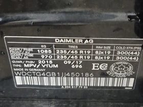 Mercedes-Benz GLA * 250 * CARFAX * ЦЕНА ДО БГ - 12200 € / 23861.13 лв. - 35748302 17