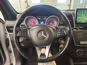 Mercedes-Benz GLE 350 d* PANORAMA* ПОДГРЕВИ* ДВА КЛЮЧА*  - 18000 € / 35204.94 лв. - 89631854 10