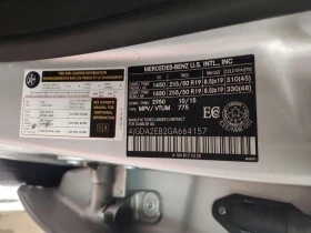 Mercedes-Benz GLE 350 d* PANORAMA* ПОДГРЕВИ* ДВА КЛЮЧА*  - 18000 € / 35204.94 лв. - 89631854 13