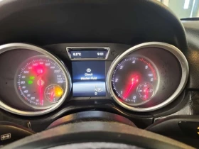 Mercedes-Benz GLE 350 d* PANORAMA* ПОДГРЕВИ* ДВА КЛЮЧА*  - 18000 € / 35204.94 лв. - 89631854 9