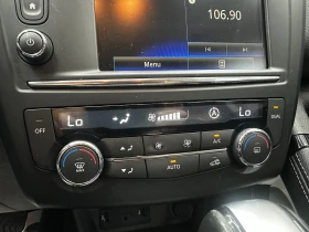 Renault Kadjar 1.5d 110 к.с./ГАРАНЦИЯ ОТ КЕНТАВЪР | Auto.bg — изображение 12