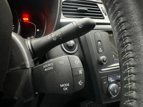 Renault Kadjar 1.5d 110 к.с./ГАРАНЦИЯ ОТ КЕНТАВЪР | Auto.bg — изображение 17