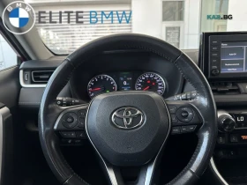 Toyota Rav4 XLE* FWD* АвтоКредит* (ЦЕНА ДО БГ)  | Auto.bg — изображение 7