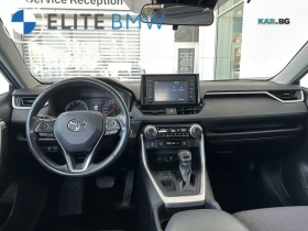 Toyota Rav4 XLE* FWD* АвтоКредит* (ЦЕНА ДО БГ)  | Auto.bg — изображение 6