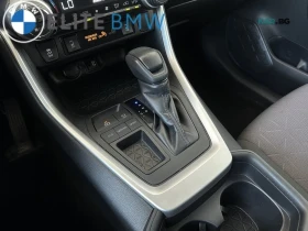 Toyota Rav4 XLE* FWD* АвтоКредит* (ЦЕНА ДО БГ)  | Auto.bg — изображение 14