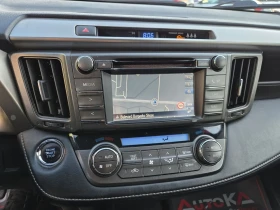 Toyota Rav4 2.0D4d-124��= 6��= ����= ������= KEYLESS | Mobile.bg � ����� ������ 15
