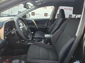 Toyota Rav4 2.0D4d-124��= 6��= ����= ������= KEYLESS | Mobile.bg � ����� ������ 7