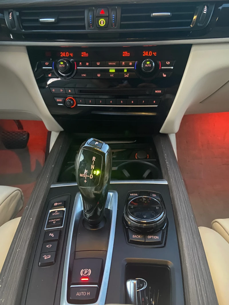 BMW X5  50i Xdrive , снимка 8 - Автомобили и джипове - 52656757