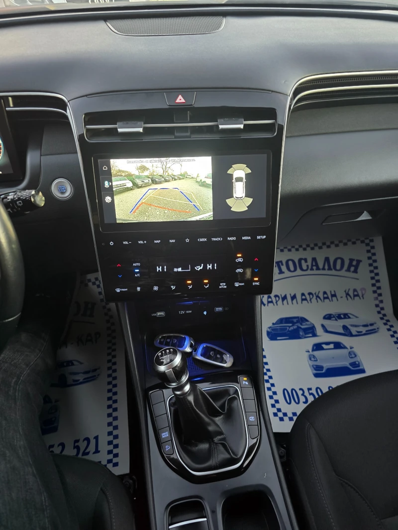Hyundai Tucson 1.6GRDI-FACE-ЕВРО 6В-НАВИ-6СКОРОСТИ, снимка 17 - Автомобили и джипове - 52814001