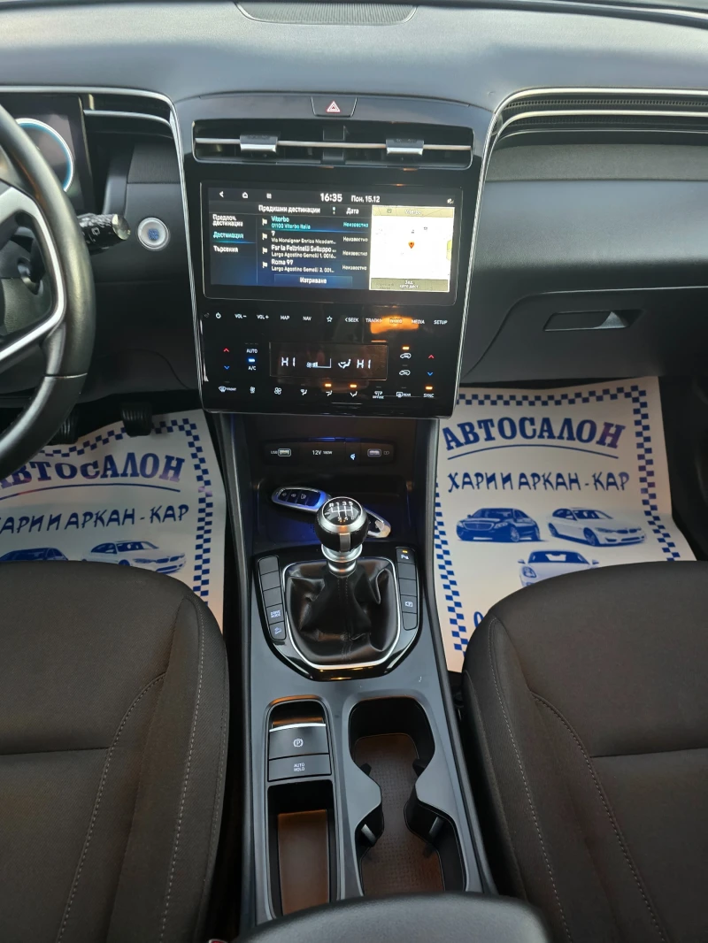 Hyundai Tucson 1.6GRDI-FACE-ЕВРО 6В-НАВИ-6СКОРОСТИ, снимка 13 - Автомобили и джипове - 52814001