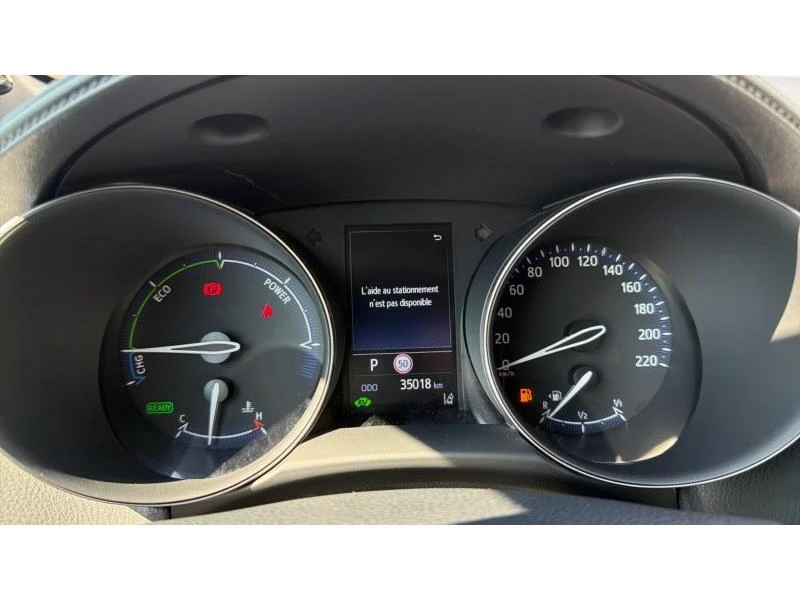 Toyota C-HR GR | Mobile.bg � ����������� 14