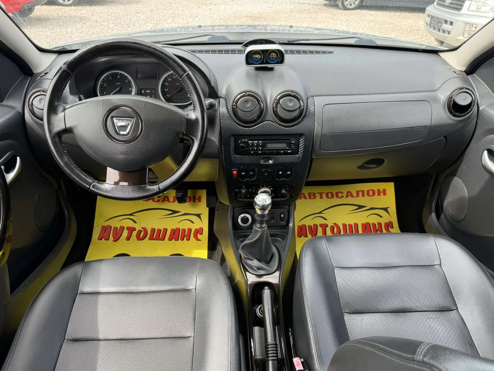 Dacia Duster 1.5dci 4x4 - изображение 9