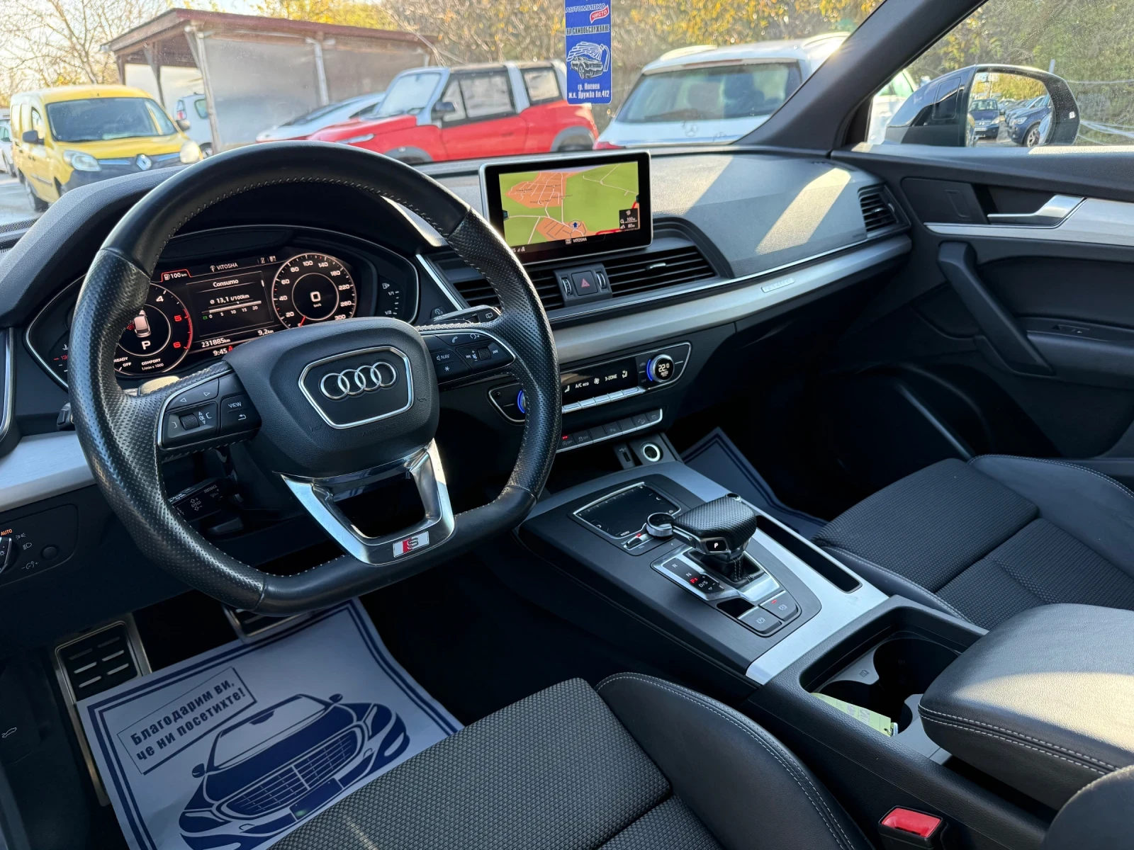 Audi Q5 2.0TDI - 190к.с. - 3Х S-LINE - Digital - Панорама - изображение 10