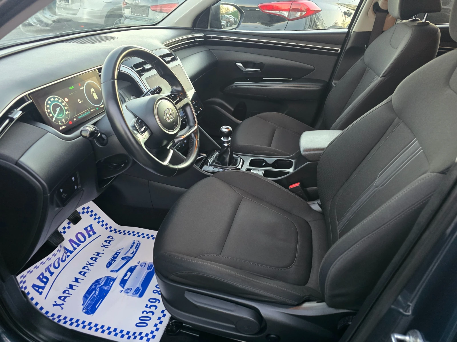 Hyundai Tucson 1.6GRDI-FACE-ЕВРО 6В-НАВИ-6СКОРОСТИ - изображение 10