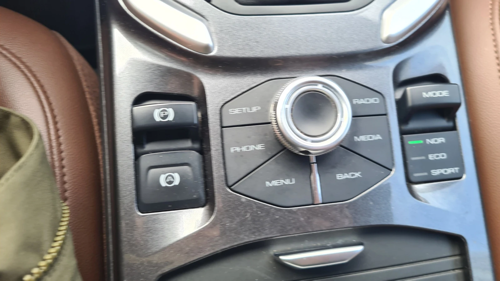 Haval H6 SUPREME | Mobile.bg � ����������� 13