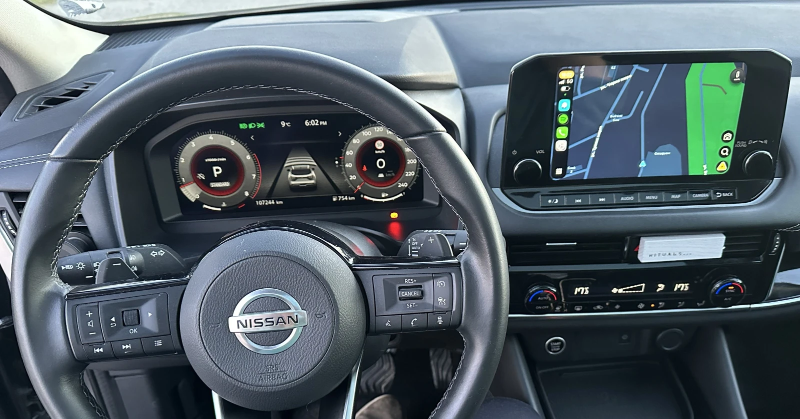 Nissan Qashqai | Mobile.bg � ����������� 13