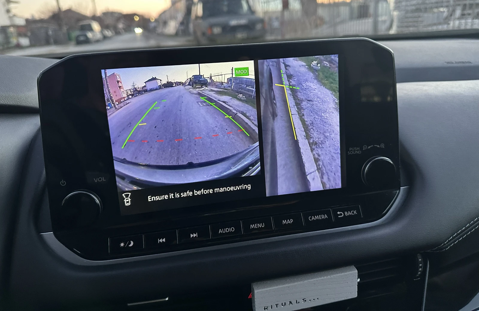 Nissan Qashqai | Mobile.bg � ����������� 16