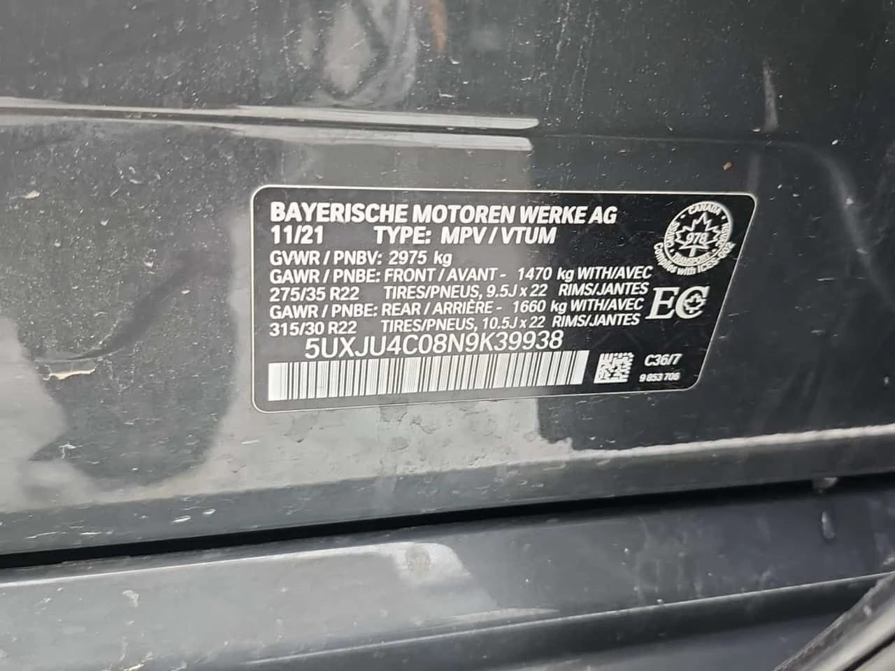 BMW X5 * M50I * МАСАЖИ * H/K * ДИСТРОНИК * ОБДУХВАНЕ - изображение 7