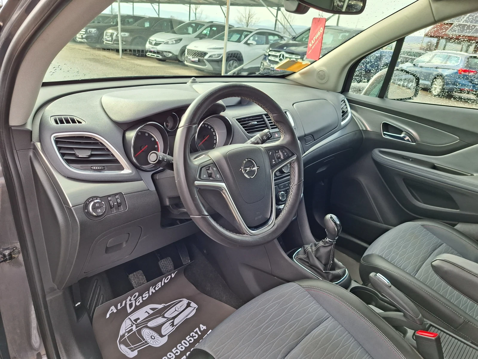 Opel Mokka 1, 4 t + Газ - изображение 9