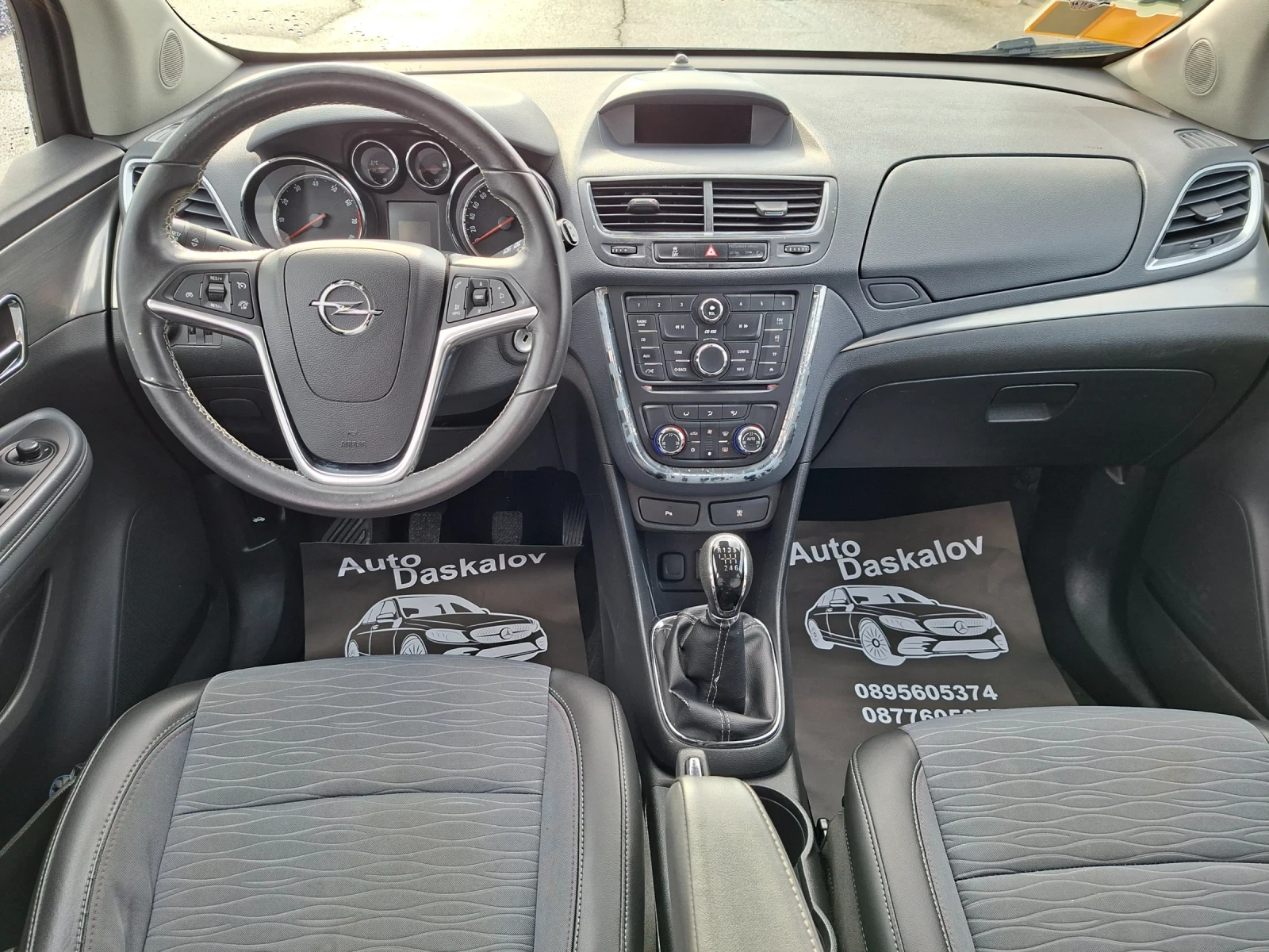 Opel Mokka 1, 4 t + ��� | Mobile.bg � ����������� 12