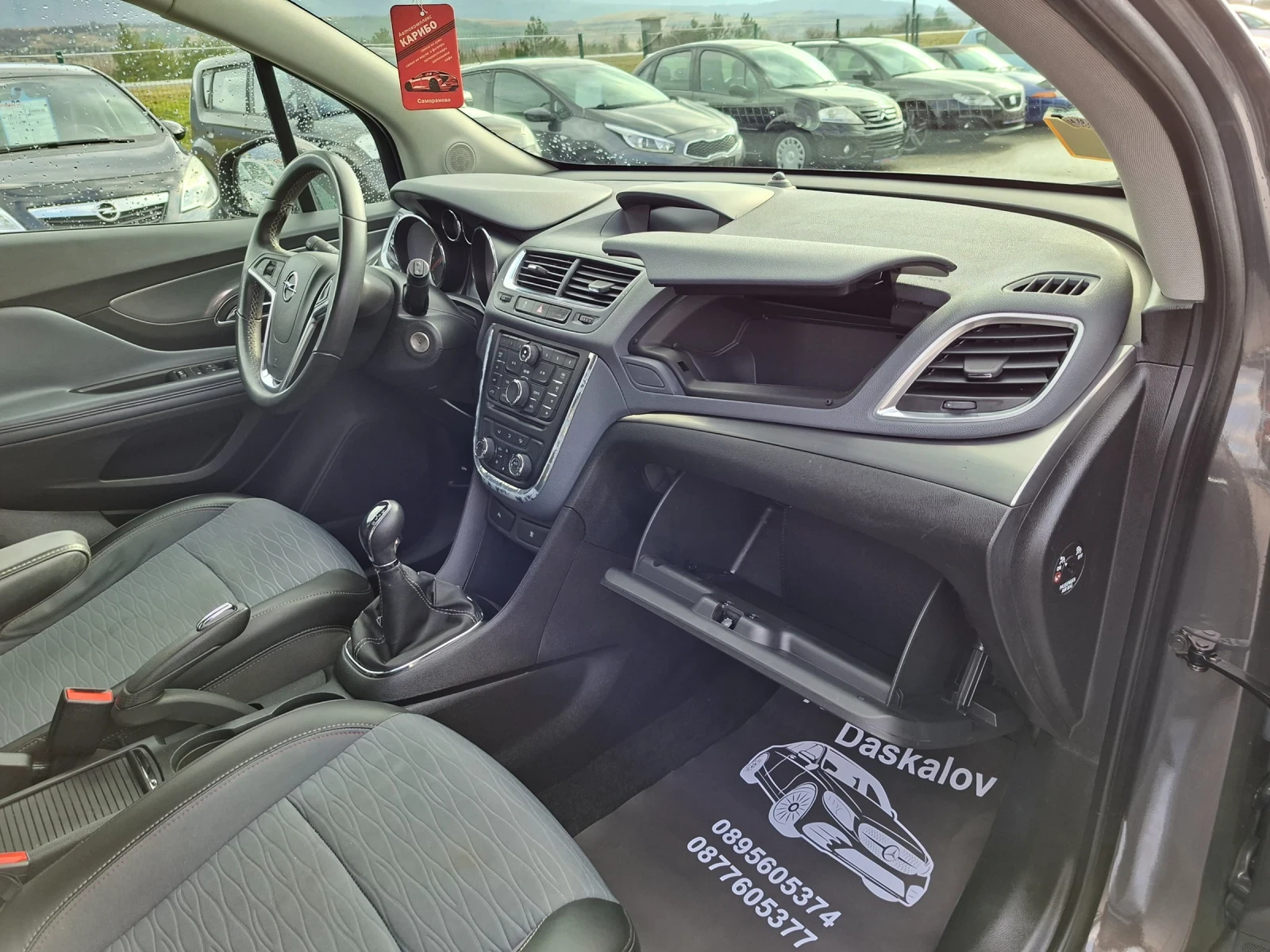 Opel Mokka 1, 4 t + ��� | Mobile.bg � ����������� 15