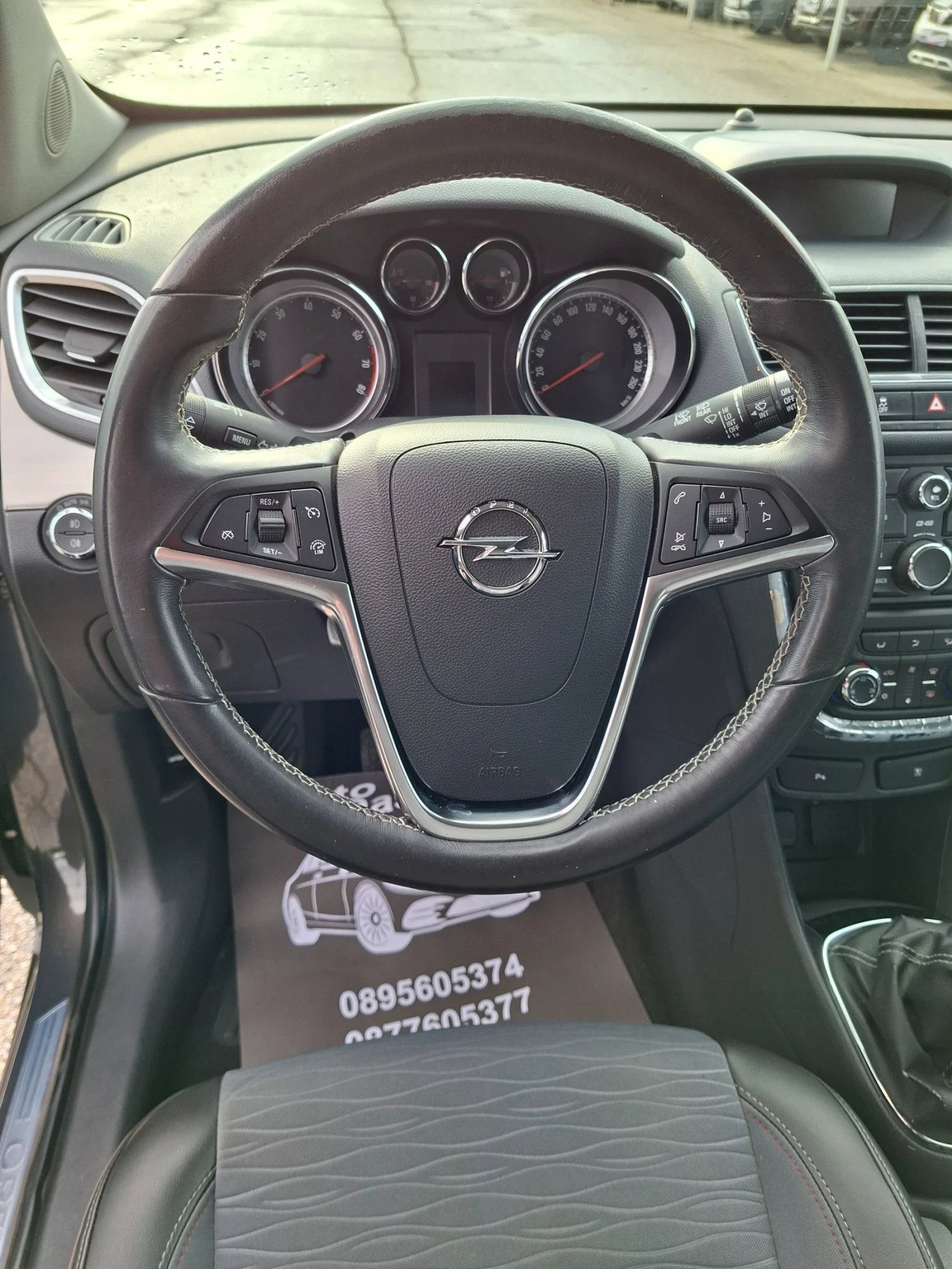 Opel Mokka 1, 4 t + Газ - изображение 10