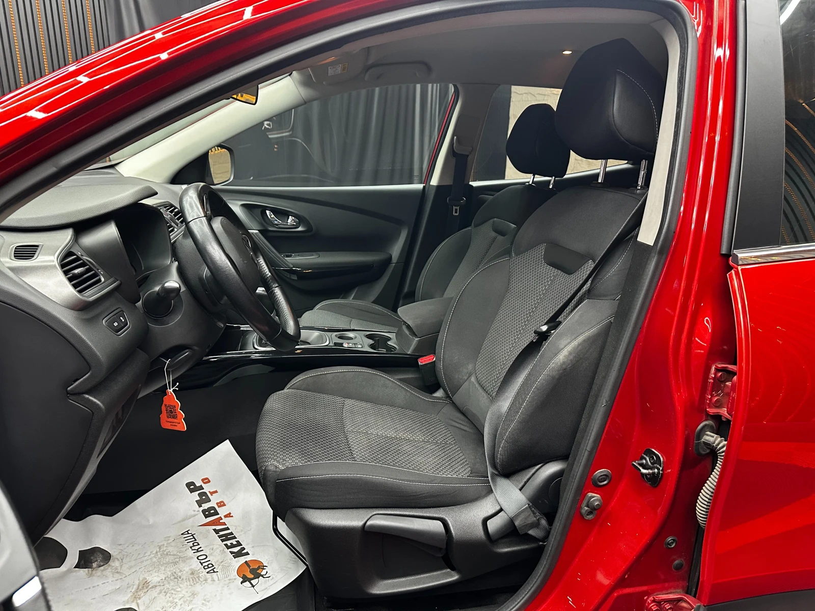 Renault Kadjar 1.5d 110 �.�./�������� �� �������� | Mobile.bg � ����������� 6