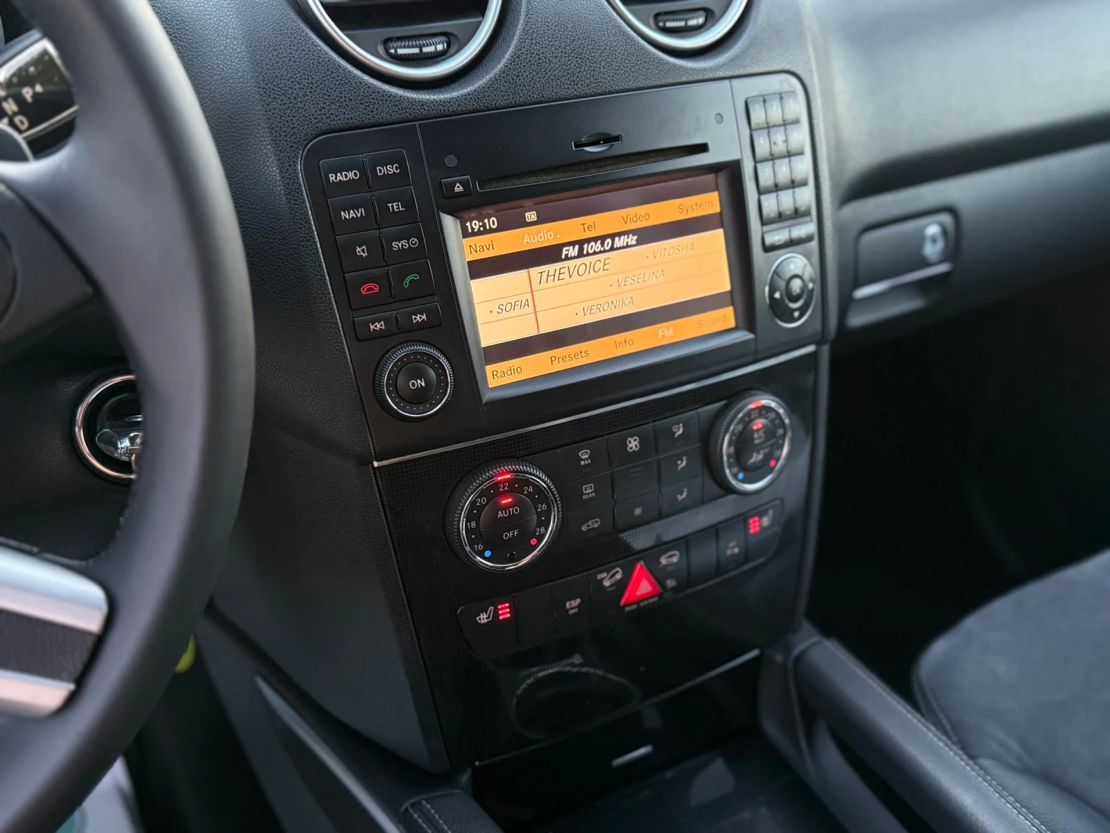 Mercedes-Benz ML 320 FACELIFT* PODGREV* LUK* НА ПРУЖИНИ, снимка 10 - Автомобили и джипове - 55742818