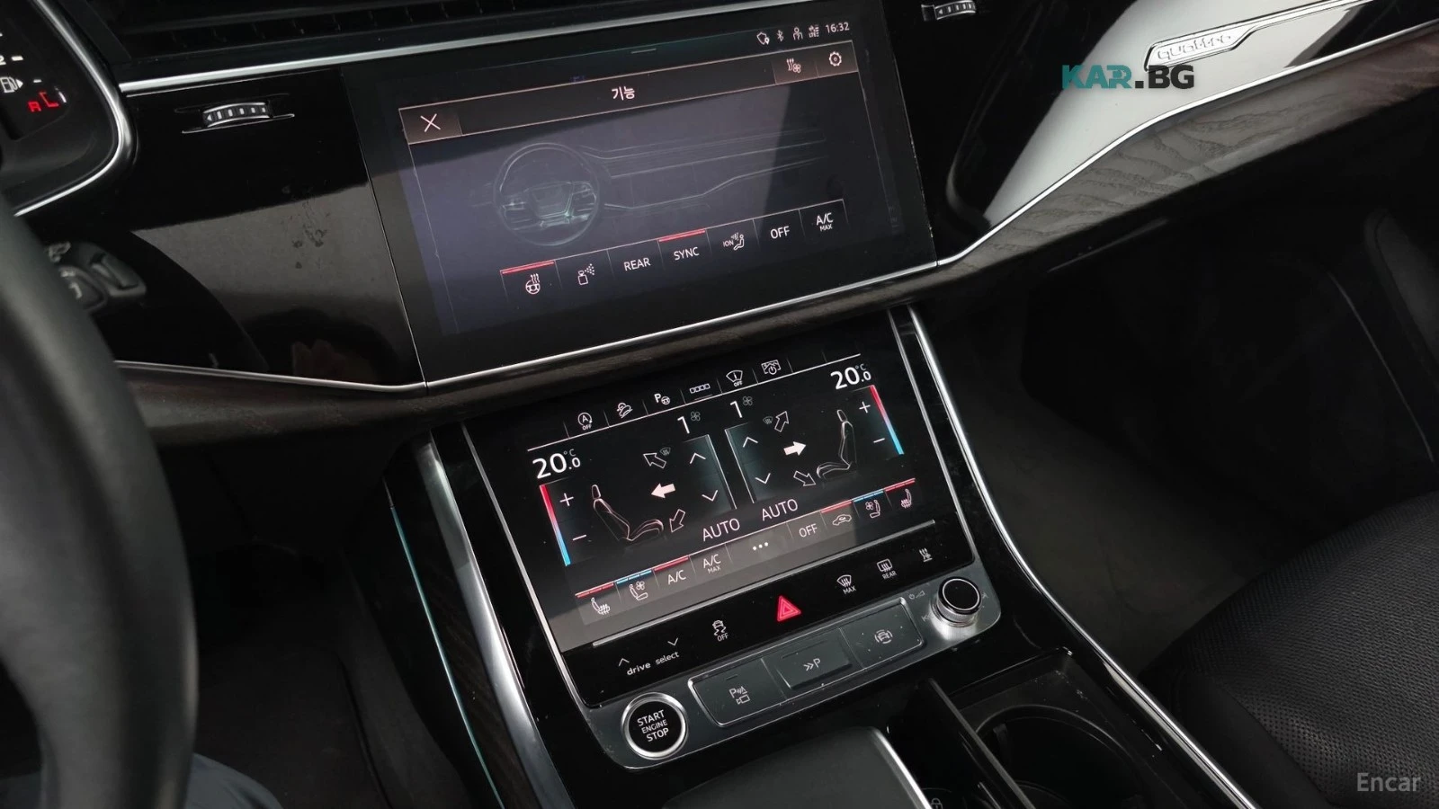 Audi Q7 ОБДУХВАНЕ* ПОДГРЕВ* 360 КАМЕРА* ПАНО* HEADUP, снимка 16 - Автомобили и джипове - 55929079