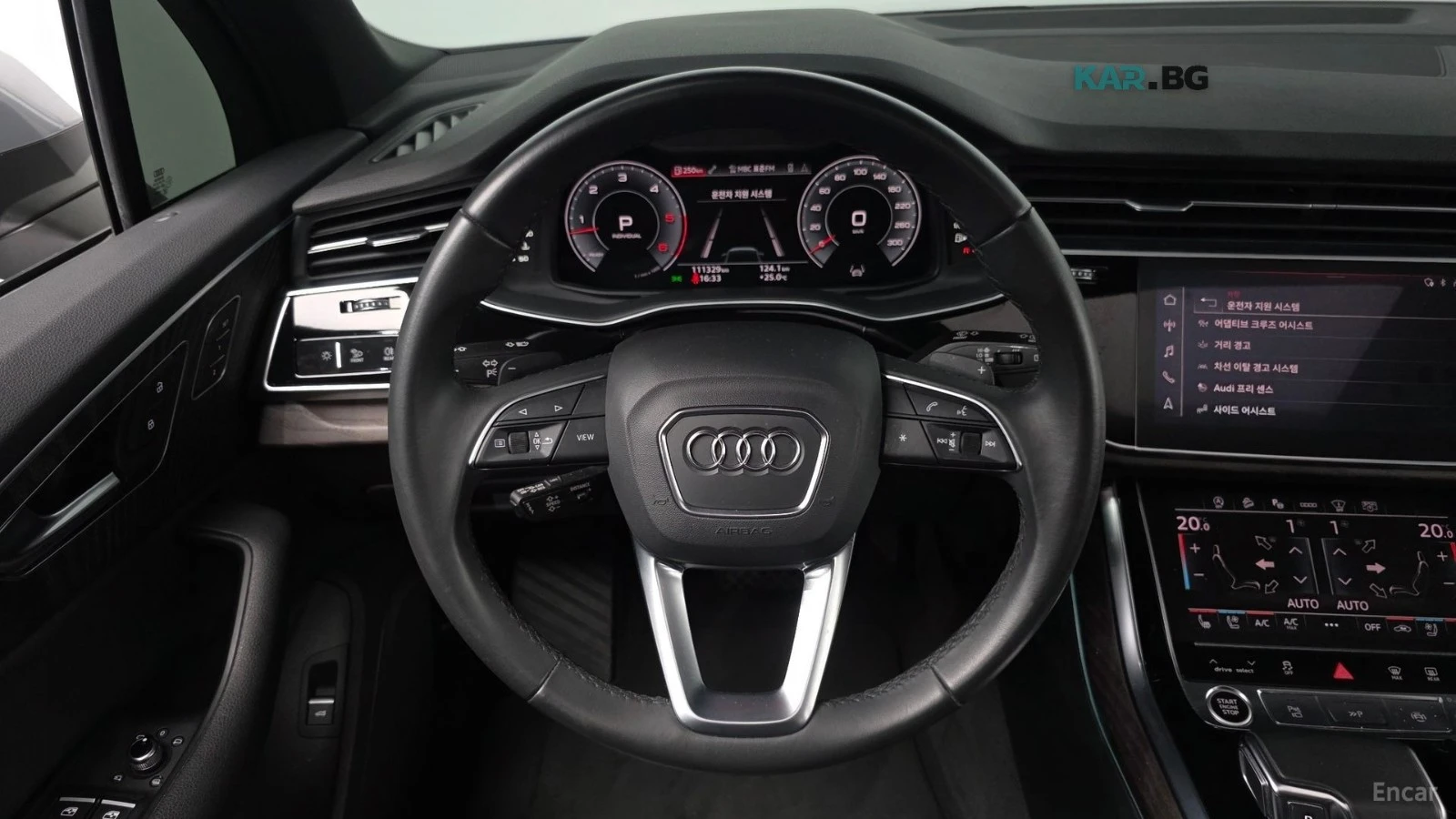 Audi Q7 ОБДУХВАНЕ* ПОДГРЕВ* 360 КАМЕРА* ПАНО* HEADUP, снимка 13 - Автомобили и джипове - 55929079