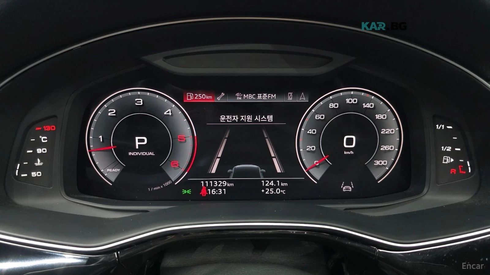 Audi Q7 ОБДУХВАНЕ* ПОДГРЕВ* 360 КАМЕРА* ПАНО* HEADUP, снимка 7 - Автомобили и джипове - 55929079
